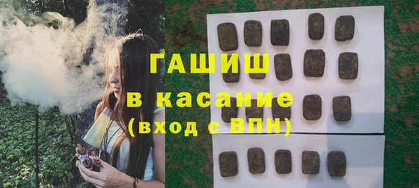 COCAINE Верея